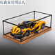 New Rossford alloy frame dust cover suitable for Lego 42172 McLaren P1 model transparent acrylic storage display box with wood grain base
