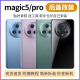 适用荣耀magic5/5pro后盖手机电池盖魔术5Pro后屏背壳原外壳改装 亮黑色【magic5】玻璃盖 后盖-赠拆装工具背胶
