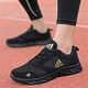 Marke gebrochene Größe von Herrenschuhen Frühlings- und Sommer Offizielle Website Casual Sports Schuhe Männer und Frauen Luftkissen Laufschuhe Leder atmungsaktives Reisebereich AD6629 (Mesh) Weiß Orange 43