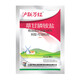 沪联植保 沪联万红 757草甘膦 68%草甘膦铵盐粉剂农药 非耕地除杂草行间杂草烂根农用草甘磷除草剂 50克/袋*5袋
