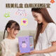 Kuromi Sanrio Cholor Children Passing Domestic Toys (Plug -in Music) Projective Lantern Girl Birthday Gift