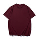 
Yuguan summer thin short-sleeved T-shirt for men's large size elastic loose fat man extra large size fat man plus fat plus size half-sleeved T-shirt space gray T1661 8XL