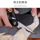 Zhang Xiaoquan kitchen scissors powerful bone cutting household stainless steel food food supplement barbecue chicken and duck multi-functional scissors kitchen powerful scissors