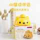 
Reading Tong Intelligent Audio Reader Picture Book Reading Machine Ai Intelligent Robot Children's Baby Reading Shelf Early Education Yellow Smart Reader + Activation Card + 3 Picture Books