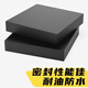 Shanhe Industrial Rubber Shock-proof Block Square Shock-Absorbing Pad Machinery Industrial Buffer Thickened Rubber Pad Wear-Resistant Rubber Plate 200*200*50mm Thick