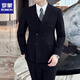 Romon haut de gamme Authentique Authentic Men's Dark Green Suit Suit Groom Double-Basted Suit Casual Slim Meeting Robe Abricot Couleur (costume + pantalon + VIET + chemise) Cravate M