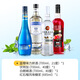 Fast.King Vodka Base Wine ensemble combinaison bleu orange lijiao vin rouge grenade sirop de rhum blanc cocktail de vin [photo principale] sirop 685 ml + 700 ml 3 bouteilles