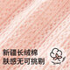 Cotton Thirteen Children's Socks Summer Thin Style Girls [combed cotton] Breathable Mesh Girls Lace Medium Tube Girls Socks 8 Pairs
