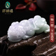 祥祯福珠宝（XIANGZHENFU JEWELRY）「鸿运貔貅」翡翠吊坠冰种翡翠貔貅颈饰挂件一物一编号备注所需编 XCA774-1369