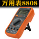 Puli Pula Multifunctional multimeter High-precision intelligent electronic digital automatic electrician meter Anti-burn household multimeter Multimeter 9205A+