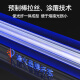 烽火（FiberHome）室内蝶形引入光缆入户光纤线宽带皮线电信级fttr组网2芯100米GJXH-2