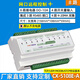 Serial port 485 switching value acquisition network relay board remote io control module input and output water pump light motor CX-5108E-A-TCP/UDP/Modbus