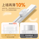 NVC雷士电工 轨道插座 明装可移动滑轨插座 超薄炫彩款50厘米+3个五孔 珍珠白