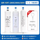 乐博维滤芯适配 沁园净水器滤芯KRT3800/3820/2800/3890反渗透RO膜全套滤芯 适配沁园KRT-3890净水器滤芯 两年套装（配陶氏膜）