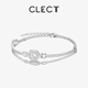 Clect Koli Little Sun Bracelet Women's Alloy Bracelet Light Luxury Niche Fashion Jewelry Birthday Gift for Girls