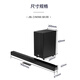 JBL CINEMA SB190 sound bar TV speaker 2.1 Dolby Atmos home theater soundbar high-power subwoofer smart wireless Bluetooth speaker