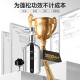 8+minutos [mismo modelo para ventilador Chengcheng] Fluffy Caviar Shampoo High Skull Top Remover Shampoo 450ml+50ml