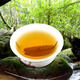 爱艺园张家界青钱柳茶正宗古树芽叶青钱柳茶原叶清金钱柳茶 青钱柳嫩芽250克