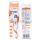 Omron electronic thermometer MC-686 underarm thermometer baby family suitable thermometer Electronic thermometer MC-246 thermometer 1