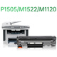 灵印CB436A硒鼓适用惠普P1505n墨盒HP36a P1506 P1506n M1120n/a M1522n/nf佳能LBP-3250打印机碳粉盒墨粉盒