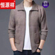 Hengyuanxiang brand high-end men's clothing woolen sweater no-iron cardigan coat solid color winter woolen sweater men's thickened warm sweater lapel alpaca jacket camel color XL 175-