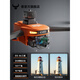 
Beast drone with screen remote control drone aerial photography HD professional high-end 2024 new black technology internet celebrity smart drone elementary school student small children toy aircraft beast 3 single electric 4k HD [1000m picture transmission four sides obstacle avoidance optical flow free new