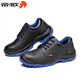 Diou Wear-resistente und rutschfeste Arbeitsschuhe Do-6210/Paar 30 Tage