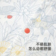 Yingshi (Yeehoo) Babykleidung, Neugeborenen-Strampleranzug, Jungen und Mädchen, reine Baumwolle, Xinjiang-Baumwolle, Baby und Kleinkinderkriechkleidung, vier Jahreszeiten, Dschungelpapagei [Klemmstil] 80 cm (vorgeschlagen von September bis 8.5-10 kg)