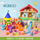 Peppa Pig Play House Toy Set für Kinder Peppa Pig Family Sechs Haus Peppa Schwein voller vier Puppen Schweinfamilie vier