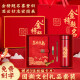 New Caihui Jin List Tips for High School Entrance Examination College Entrance Examination Inspirational Gift Box for High School Entrance Examination Inspirational Gift Customized Practical Student Graduation and Entrance Examination Supplementary Gift for Gold List Tips + Digital Display Thermoscue + Double-head USB Disk + Metal Pen Red Box