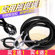 Sangage à bagages Yilan Aoxue Sangle de sangle de corde élastique Sangle de bicycle