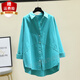 
Jian Ximo New Women's Solid Color Long Sleeve Ever-Matching Shirt Women's Shirt H9273 Blue M [Suggested 102Jin[Jin equals 0.5 kg]]