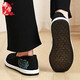 Busheyuan traditional thousand-layer Chinese style foot-stick embroidered men's old Beijing cloth shoes 411-1047 black 40