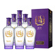Maopu Liquor Jin Brand Maopu Tartary Buckwheat Liquor Maopu Purple Buckwheat Liquor 52 Degree Herbal Liquor New Year’s Day Gift 52 Degree 500mL 6 Bottles Full Box
