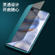 欧麦嘎适用华为nova8se手机壳8SE活力版翻盖式智能皮套nova8防摔保护套nova8pro素皮 【酷睿黑*翻盖视窗皮套*智能休眠唤醒】 nova8