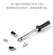 Tête de clé à ciel ouvert à Torque Hazett 6630C-16 1