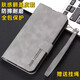 Синьцзян Наука и Техника подходят для чести X50 Case Case X50PRO Полно-инклюзивную кожаную корпус Ali-An00 Новый овечью шкуру для овечьей шкуры для овечьей шкуры для защиты от палаты.