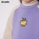 
Malatin (M.Latin)/Children's Children's Sweater 23-year Winter New Style Boys and Girls Children's Weaving Round Neck Printed Sweater Iris Blue 130cm