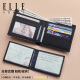 ELLE HOMME法国品牌真皮钱包男短款男士皮夹商务多功能父亲节礼物送老公爸爸 短款/带驾驶证夹【专柜礼盒】 8601503/法国品牌/送礼有面