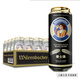 Wurenbacher dark beer 500ml*24 cans full box imported from Germany