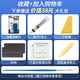 德言（DEYAN）适用于沃尔沃XC60/XC40/S90/S60/XC90刮痕划痕修复神器汽车补漆笔 沃尔沃专用原色补漆笔 松林灰(724)
