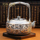 Maolin Silver 999 Silver Pot Boiling Kettle Household Teapot Master Pure Handmade One Chinese Retro Taotie Silver Pot Taotie Silver Pot [Handmade] 695g+Certificate+Treasure Box