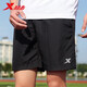 XTEP (XTEP) Sport pants shorts men's pants summer men's casual mid-trousers running suit black quick-dry shorts five-point pants men's black-(woven thin style) 55 zipper L /175 [spot quick delivery]
