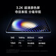 Xiaomi (MI) Pad 7 11.2-inch 3.2K ultra-clear flagship screen tablet State subsidy 144Hz high refresh third generation Snapdragon 7 + Xiaomi Pad 7 black 8GB + 256GB soft light version