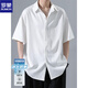 
Romon high-end ice silk short-sleeved shirt for men's white non-scalding and anti-wrinkle trendy loose casual shirt top 2212 white (short style) XL