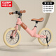 Feige Kinderbalchen Bike Schiebebotbike 2-3-6 Jahre alt ohne Fußpedal Zweiradfahrrad Fahrrad aufblasbares Rad 16-Zoll [Milch weiß] Magnesiumlegierung aufblasbares Rad