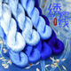 Other embroidery craftsmen No. 110 Velvet Suzhou Embroidery Embroidery DIY Embroidery Mulberry Silk Thread Silk Embroidery Thread Handmade Embroidery Thread Blue Star Flower Embroidery Thread 7 colors 1 small each