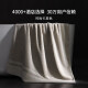 Kangerxin five-star hotel bath towel pure cotton Xinjiang long-staple cotton extra thickening men and women adult bath towel khaki 800g