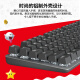
Logitech K845 mechanical keyboard wired gaming e-sports computer office full size luminous 104 keys mouse keyboard set black myth Wukong K845 (crystal red)-blue axis