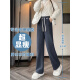 Coton Pantalon à jambes larges de chenille pour les femmes en automne et hiver pantalon décontracté en peluche lâche pour les femmes pantalon de taille haute 9767 Gris foncé [peluche de haute qualité] 23,5 l 115 Jin [Jin est égal à 0,5 kg] -130 Jin [Jin est égal à 0,5 kg]